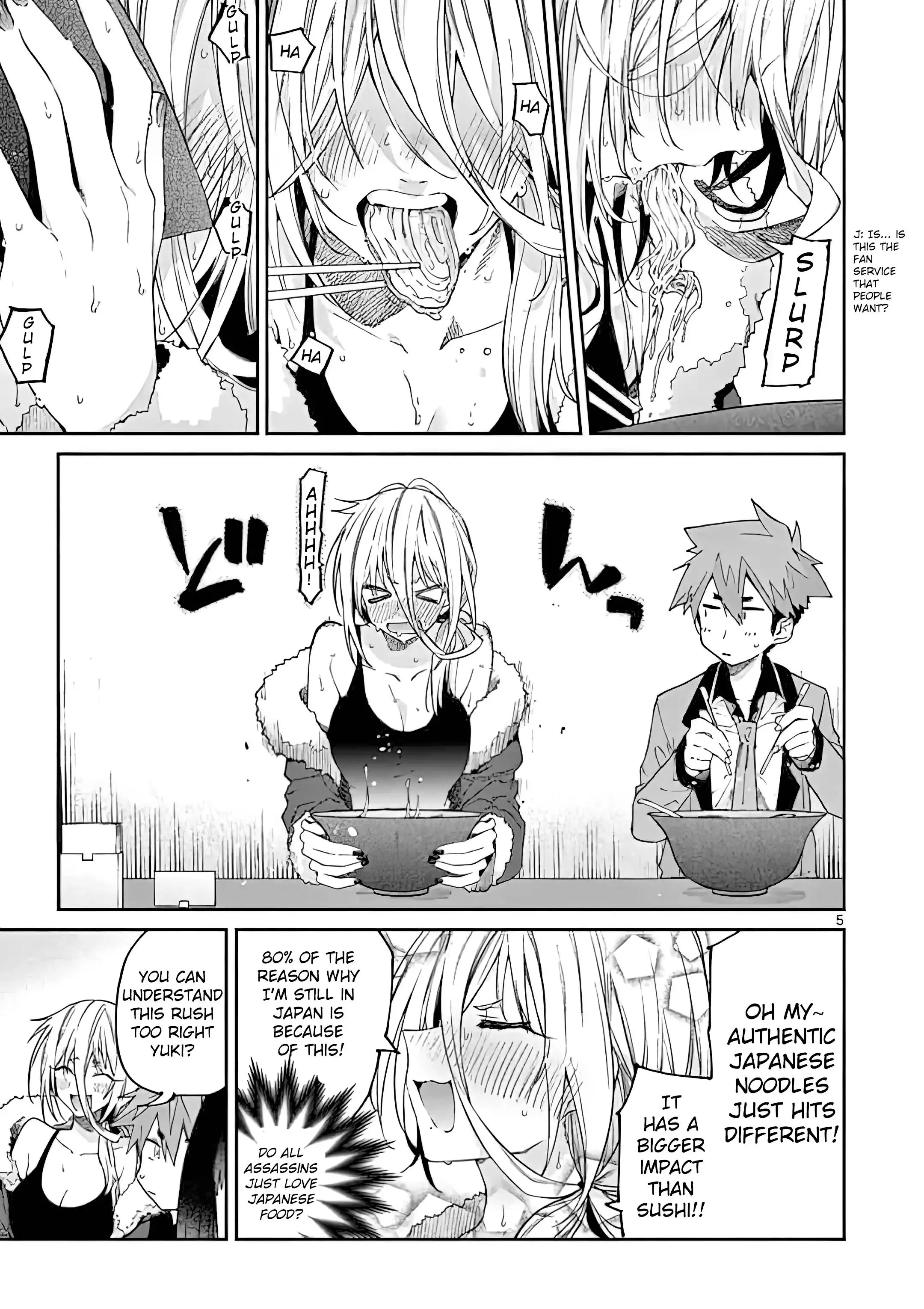 Kimi wa Meido-sama Chapter 19 5